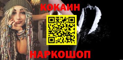 таблы Гагарин