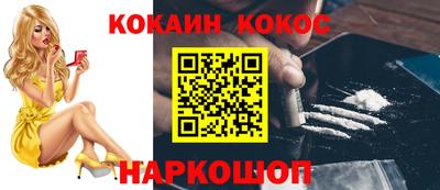 шишки Гатчина