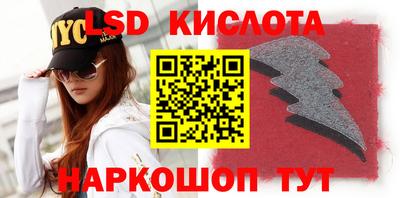таблы Гагарин