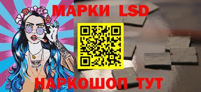 бошки Балаково