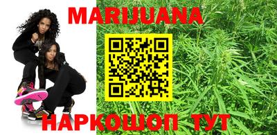 COCAINE Балашиха