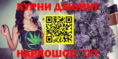 COCAINE Балашиха