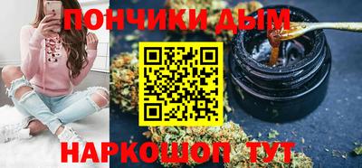 таблы Гагарин
