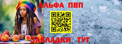 мефедрон мука Берёзовский