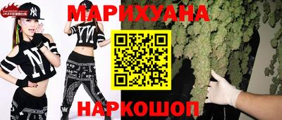 COCAINE Балашиха