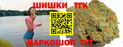 a pvp Гай