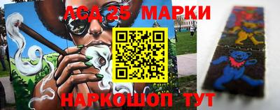 таблы Гагарин