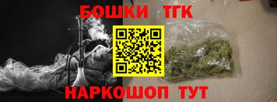 таблы Гагарин
