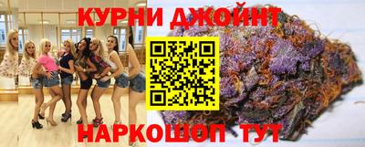 a pvp Гай