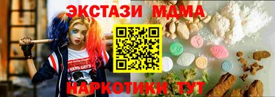 a pvp Гай