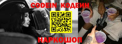 таблы Гагарин