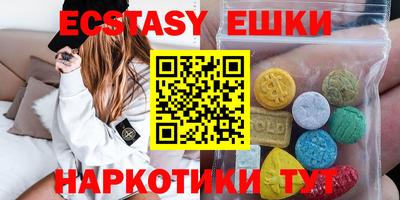 таблы Гагарин