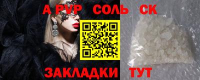 гашиш Гусев