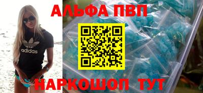 COCAINE Балашиха