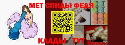 бошки Абакан
