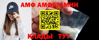 таблы Гагарин
