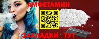 a pvp Гай
