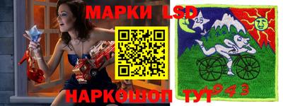 бошки Балаково