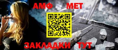 шишки Гатчина