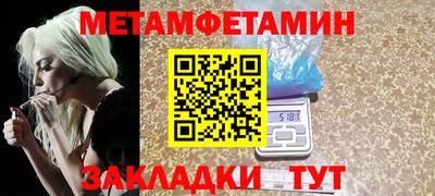 a pvp Гай