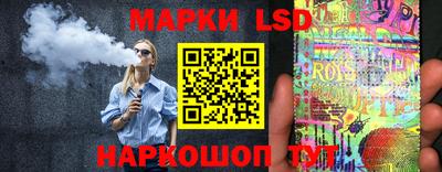 таблы Гагарин