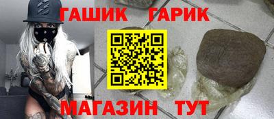 COCAINE Балашиха