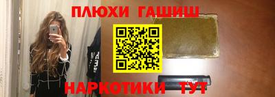 COCAINE Балашиха