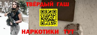 таблы Гагарин