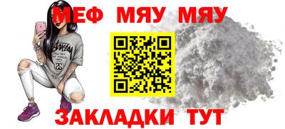 шишки Гатчина
