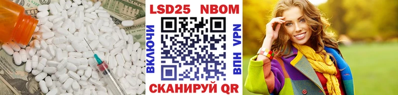 где купить наркотик  Кимры  ЛСД экстази кислота 