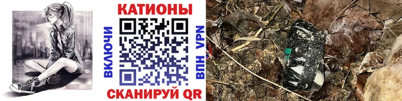 МЯУ-МЯУ VHQ  Кимры 